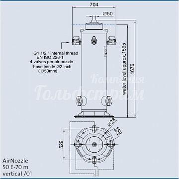 AirNozzle 50 E-70 m vertical /01