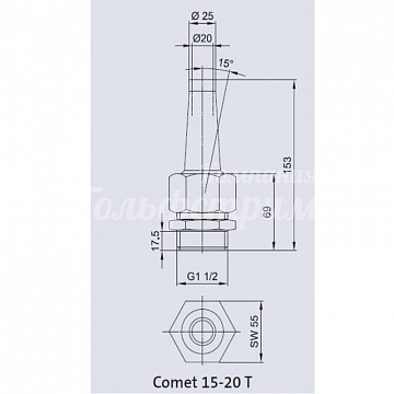 Comet 15-20 T